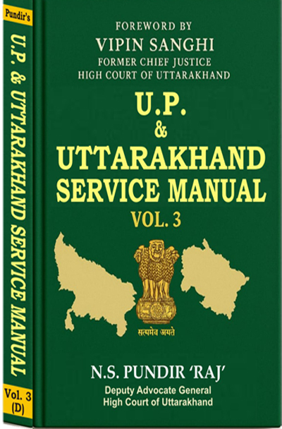 U.P. & UTTARAKHAND Service Manual
